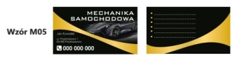 Визитки Мел автомобильный двусторонний 350г 1000шт