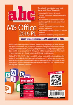 Азбука MS Office 2016 ПЛ
