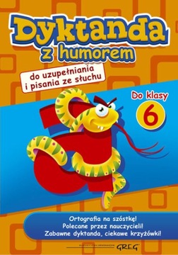 Диктанты с юмором для 6 класса.