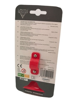 Велосипедная труба Stamp Cars Pulio