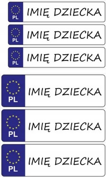 Сиденье-толкатель MERCEDES G с поворотной ручкой РЕЗИНОВЫЕ КОЛЕСА + ПАРЕНЬСКИЕ ТАБЛИЧКИ