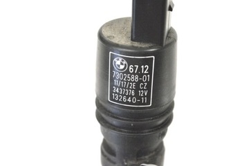 BMW 3 F31 320D 2017 RHD MOTOR PUMPY NÁDRŽE OSTŘIKOVAČŮ 3437376 7302588
