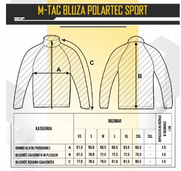 Толстовка M-Tac Polartec Sport черная L