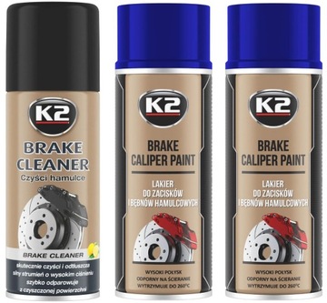 ТОРМОЗНОЙ СУППОРТ K2 СИНЯЯ КРАСКА СУППОРТА