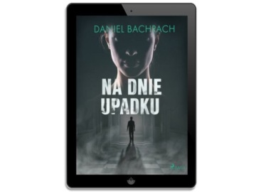 В нижней части падения