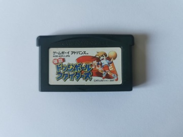 Bakunetsu Dodge Ball Fighters - Japońska