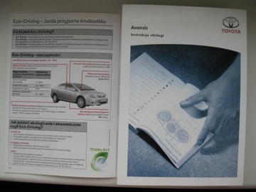 TOYOTA AVENSIS T27 2009-2011 руководство по ремонту PL