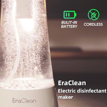 Генератор дезинфицирующего средства EraClean XD-S0 ДЕЗИНФЕКЦИЯ РУК