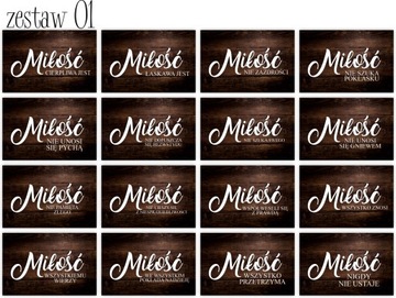 Свадебные таблички ГИМН ЛЮБВИ 16 шт 20х30см