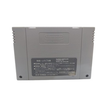 Матч всех звезд НБА Super Famicom