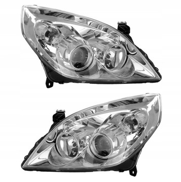 OPEL VECTRA C KOMPLET REFLEKTORÓW LAMPY PRZEDNIE
