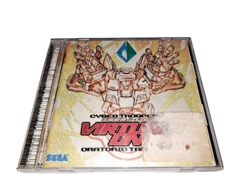 Virtual On / NTSC-J / Dreamcast