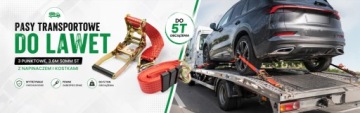 4Х Ремни транспортировочные для эвакуаторов, 3-точечные, 3,6М 50ММ 5Т, с натяжителем, комплект.