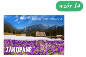 Холодильник магнит Zakopane узоры сувенир