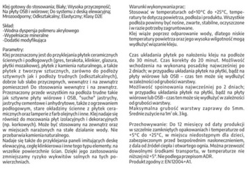 Клей для штукатурки и фасадной плитки 7 кг.