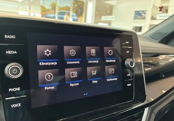 Volkswagen T-Roc I SUV R Facelifting 2.0 TSI 300KM 2025 Volkswagen T-Roc R 2.0 TSI 4Motion 300 KM DSG 2.0 Benzyna 300KM, zdjęcie 20