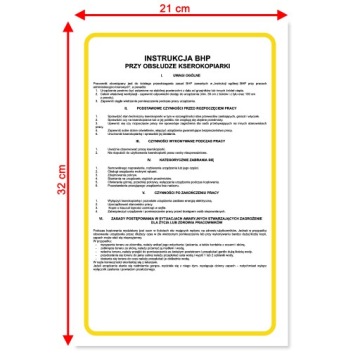 СОВЕТ ПО ЗДОРОВЬЮ И БЕЗОПАСНОСТИ ПРИ РАБОТЕ С КОПИРОМ 21х32 СМ
