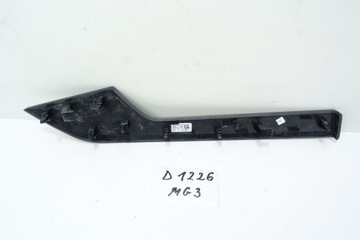 ДЕКОРАТИВНЫЕ НАКЛАДКИ КАРБОН МАТОВЫЙ AUDI A4 B9 8W0