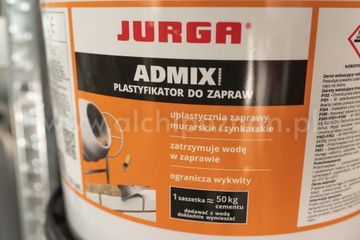 Пластификатор бетона ADMIX POWDER 150 пакетиков