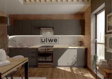 1D КУХОННЫЙ ШКАФ НИЖНИЙ 40см ДУБ ЛАНСЕЛОТ С БЕСШУМНЫМ ЗАКРЫВАНИЕМ