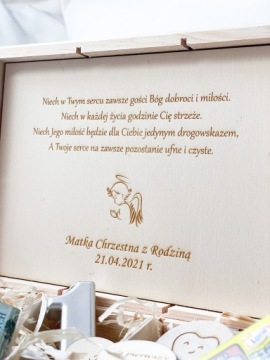 КОРОБКА ПАМЯТИ ПОДАРОК ​​КРЕЩЕНИЕ ГОДОВОЙ СУВЕНИР