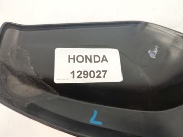 ЗАЩИТНЫЙ КОЖУХ РУЧНИКА HONDA