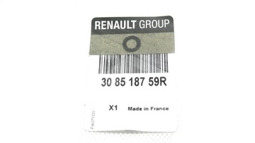 ТРОС СЦЕПЛЕНИЯ RENAULT CLIO III