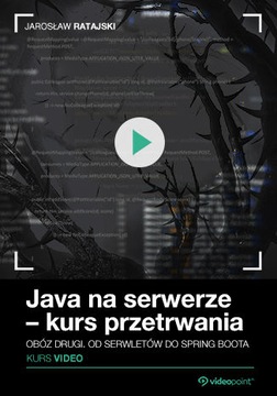 Java на сервере – курс выживания. Видеокурс