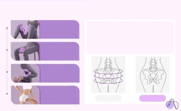 ИНТЕЛЛЕКТУАЛЬНОЕ УСТРОЙСТВО ДЛЯ ТРЕНИРОВКИ МЫШЦ КЕГЕЛЯ БЕДРА