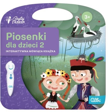 ПЕСНИ ДЛЯ ДЕТЕЙ 2 - ЧИТАЙТЕ С АЛЬБИКОМ - АЛБИ
