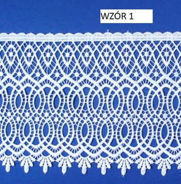 Мятая вуаль из гипса, 20 см, высота 100 см.