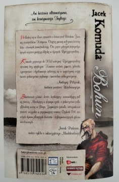 ЯЦЕК КОМУДА - БОУН