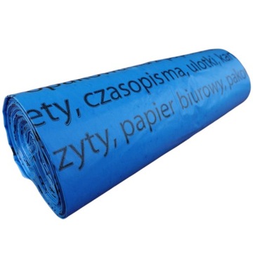 Мешки для сортировки мусора БУМАГА СТЕКЛО ПЛАСТИК 120л