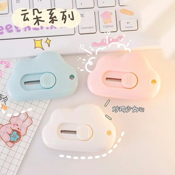 Милый мультяшный кошачий коготь Мини-портативный выдвижной