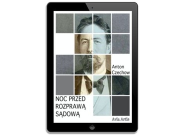 Ночь перед судебным заседанием