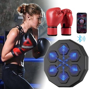 МУЗЫКАЛЬНЫЙ БОКСЕРСКИЙ МАШИНА НА ТРЕНИРОВОЧНОЙ БОКСЕРСКОЙ СТЕНЕ + БОКСЕРСКИЕ ПЕРЧАТКИ