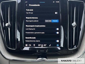Volvo XC60 II 2021 Volvo XC 60 FV23% SalonPL B5B Inscription AWD High, zdjęcie 19
