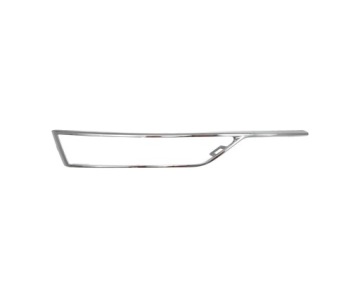 RAHMEN Grill w zderzaku vorne rechts Skoda Octavia 4 5E3 853 768