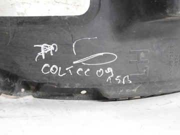 MITSUBISHI COLT VI 04-12 PODBĚH LEVÝ PŘEDNÍ MR575539