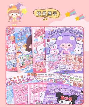 Наклейки Kuromi My Melody Cinnamoroll Hellokitty, милый студент, счастливый пузырь