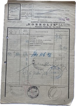 ВАРШАВСКИЙ ДОБРОЛИНСКИЙ ЗАВОД ХИМИЧЕСКОЙ ПАСТЫ ПЕРЕХОДНЫЙ СПИСОК