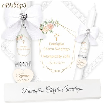 КРЕЩЕННАЯ СВЕЧА КОРОБКА ДЛЯ ОДЕЖДЫ КРЕЩЕННАЯ СВЕЧА