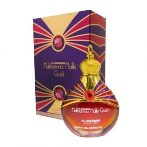 PERFUMY UNISEX AL HARAMAIN MUKHAMRIA MALIKI GOLD