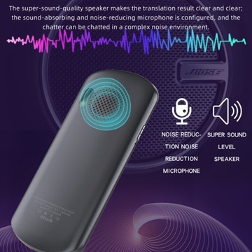 Интеллектуальный голосовой переводчик 136 Многоязычный синхронный перевод