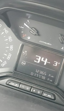 Citroen C3 III Hatchback 1.2 PureTech 82KM 2018 Citroen C3 1.2i, zdjęcie 20