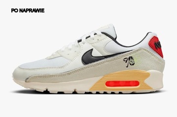 Ремонт Nike Air Max