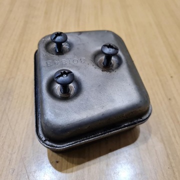 ГЛУШИТЕЛЬ GRIZZLY BKS 35-14