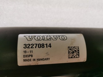 VOLVO XC60 II 17-ЭЛЕКТРИЧЕСКИЙ БУКСИРОВОЧНЫЙ КРЮК
