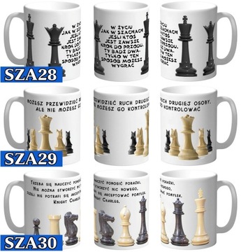 КРУЖКА ДЛЯ ШАХМАТИСТА ИГРА В ШАХМАТЫ ШАХМАТЫ ЦИТАТЫ