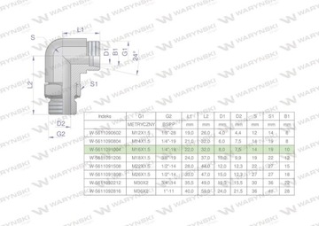 Гидравлическое регулируемое колено BB M16x1,5 10L x 1/4